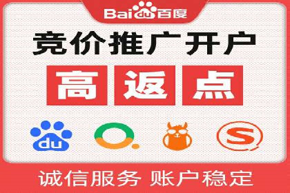 抖音信息流推广：实战经验分享