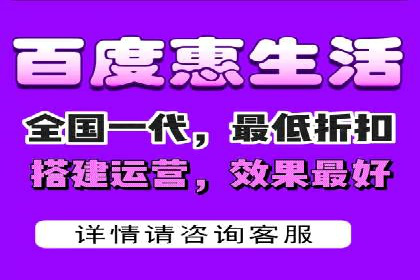 百度竞价包年案例：快速提升品牌知名度